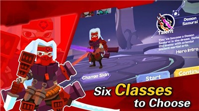 幻想装甲英雄 v1.1.7