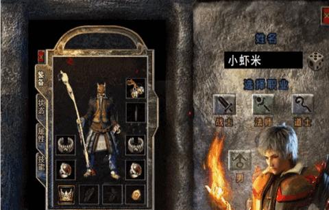 燎原世界  v2.5.4