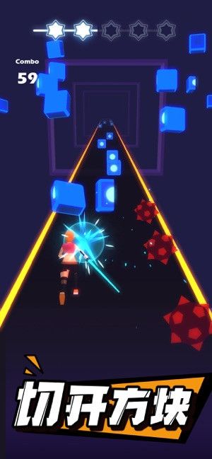 指尖光剑游戏安卓下载图片1