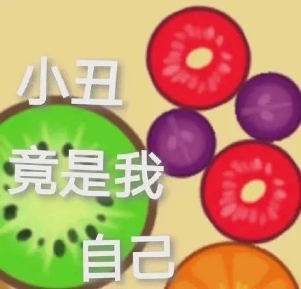 合成这个大西瓜2021你将吃到无穷无尽的瓜 1.0