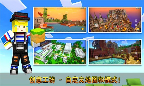 像素射击测试版  v14.0.1