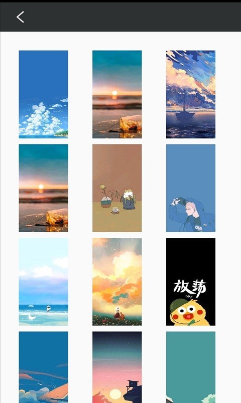 途晶壁纸.jpg