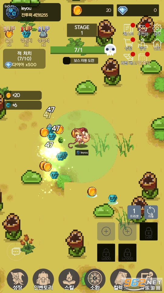 魔法大师传奇Magic Master Story v1.15安卓版