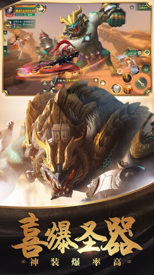 代号开天 2024-06-25 15:08