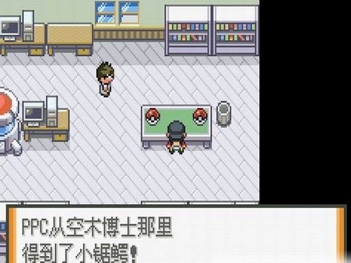 口袋妖怪珍珠手机版 v6.3.1