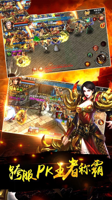 鬼影无赦单职业手游官方最新版  v4.4.2