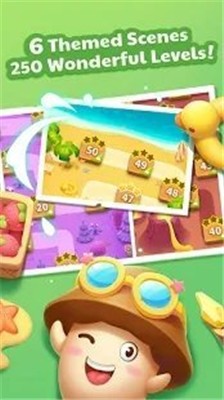 不要碰我的蘑菇 v1.6.5039