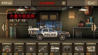死亡战车2 v1.4.39