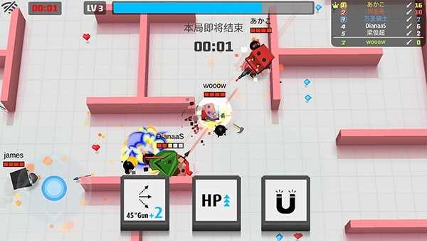 弓箭手大作战多人模式