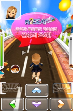 QQ音速 R2BEAT by Pmang v3.0.5