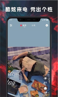 来电铃声壁纸多多.jpg 来电铃声壁纸多多.jpg