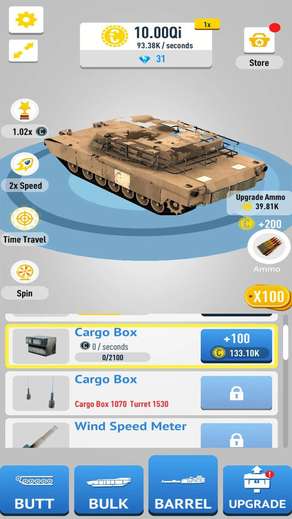 放置坦克3D v0.01