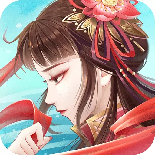 梦幻逍遥经典版手游