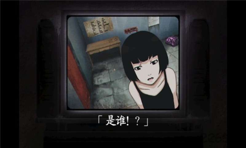 监狱脱出少女 v1.0.1