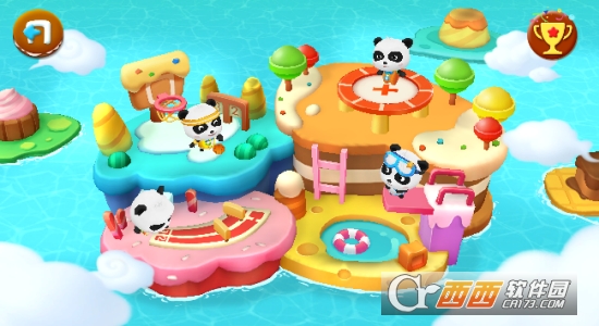 宝宝运动会游戏