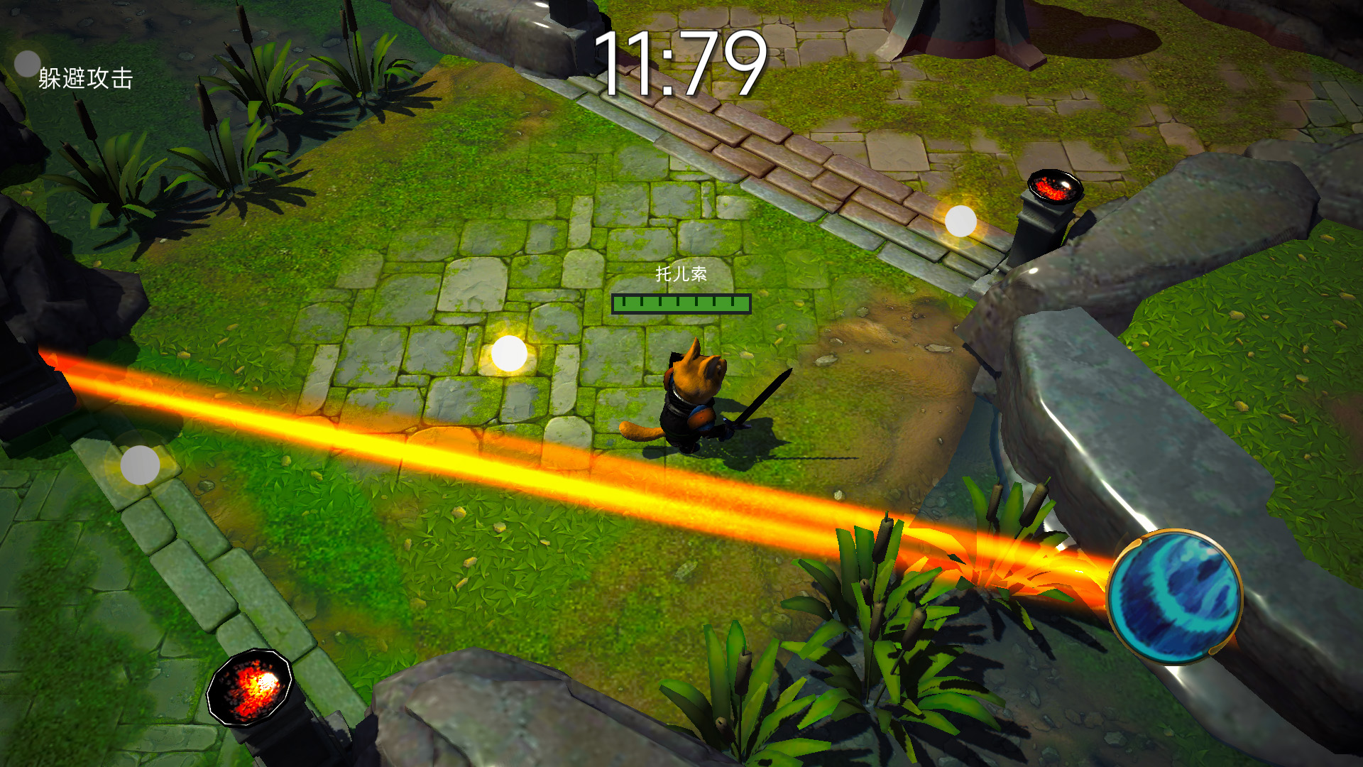 我的游戏天赋 v1.0.7