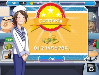 美女拉面馆 v1.1.1