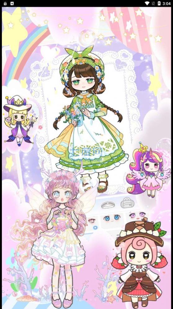 洛丽塔公主装扮游戏