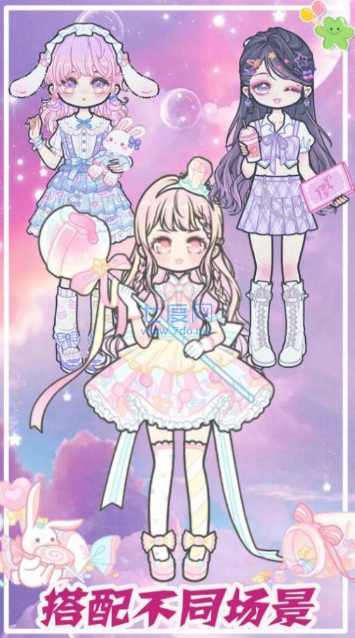 樱花校园小镇物语游戏