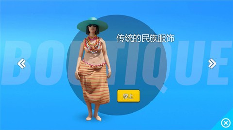 天堂岛幸存者 v1.1.1