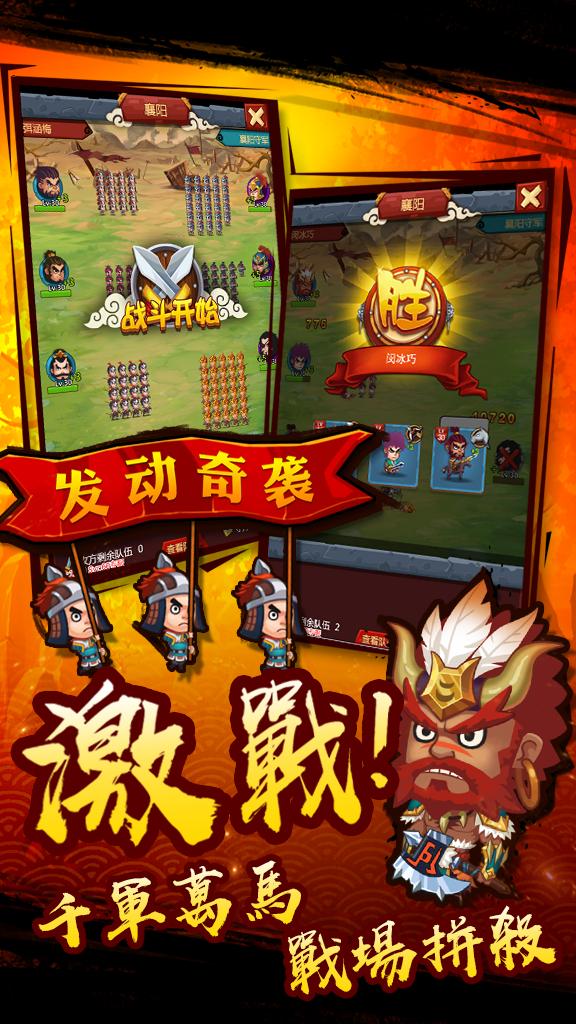 点点三国 2024-06-25 15:08