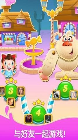 糖果苏打传奇 v1.154.4