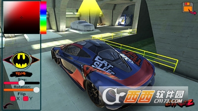 P1地平线漂移游戏 v1.0 安卓版