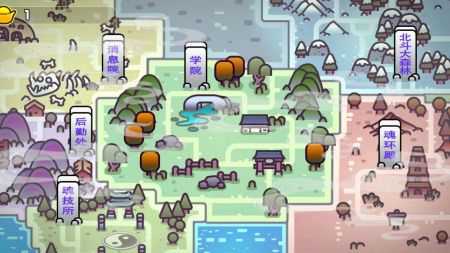 斗罗世界武魂觉醒 v3.2.5