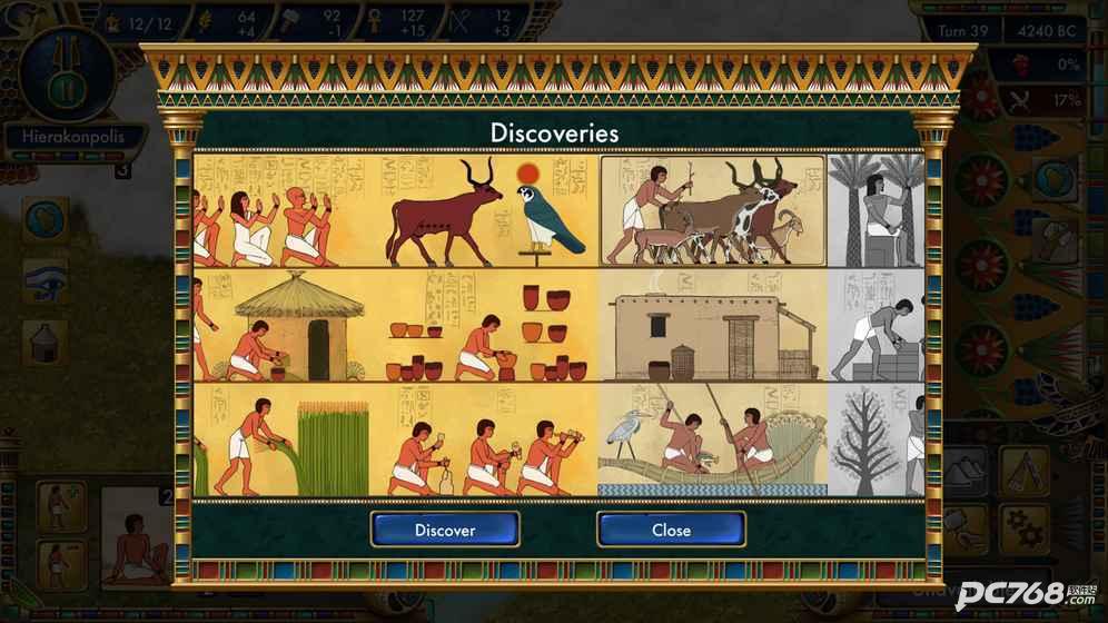 史前埃及英文版