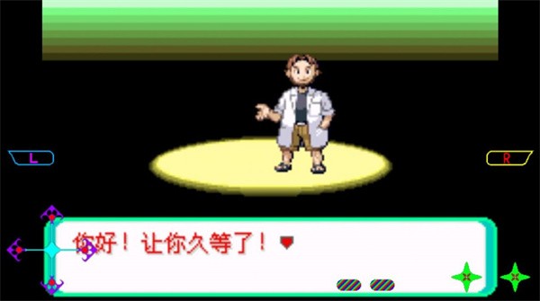 精灵宝可梦超越梦幻  v1.7.9