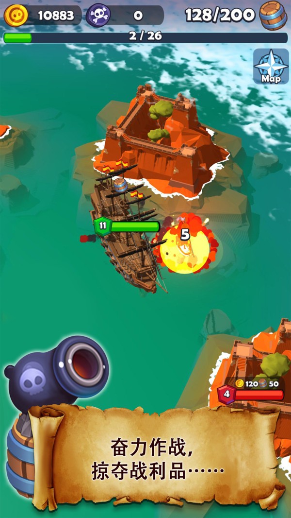 海滩大危机 v1.1