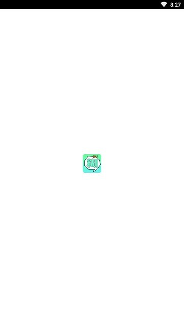 表情糊了 2019-12-09 15:38