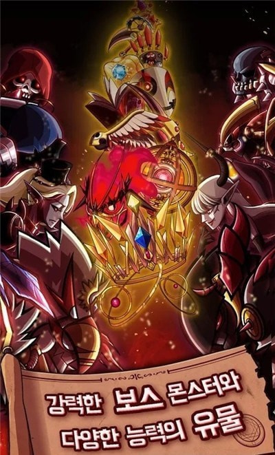 FireWizardRPG游戏最新中文版  v4.3.1