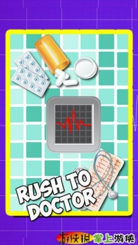 儿童手部医生 Kids hand doctor A Free hand surgery game for kids amp girls截图0