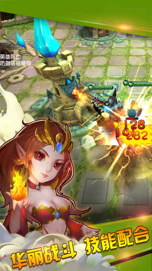 萌怪传说 v3.0.5
