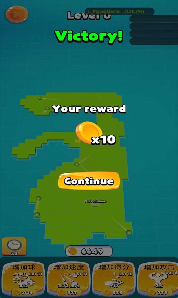 奇趣乐园 V6.0.10