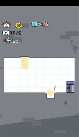 火柴人绝境逃亡 v1.0