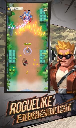 代号硬汉 v1.400020.372310