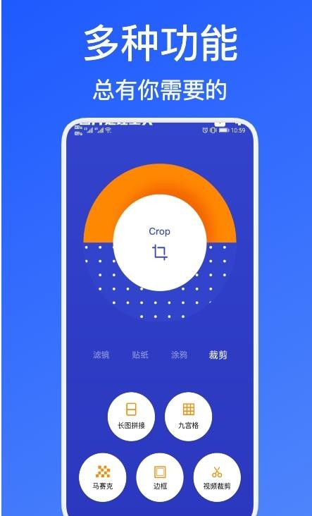 illus修图截图1