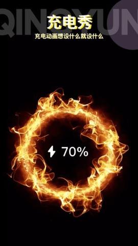 动动壁纸2023 v4.6.0