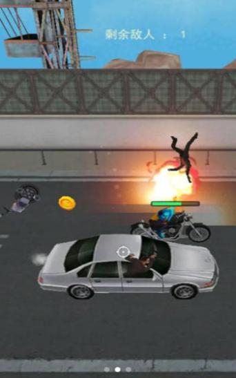 外卖小哥的日常 2019-12-12 10:14