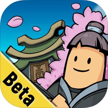 香肠派对无限糖果版