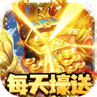 群英赋online(送无限元宝)