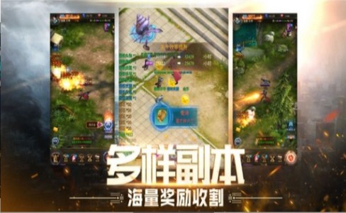 全城危急之黎明生存 2020-01-07 11:44