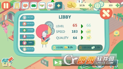 绵羊商店手游 v1.2.0 安卓版