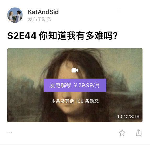 爱发电官网app