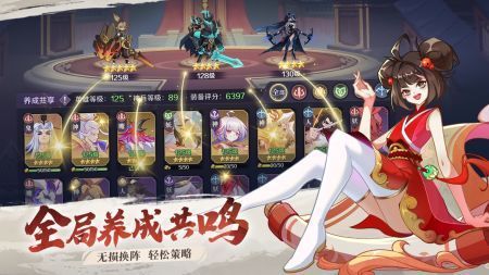 华夏绘卷正版 v3.1.5