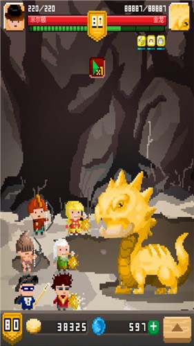 锻冶屋英雄谭安卓版 v3.2.0