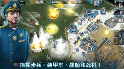 战争艺术3全球冲突 2021-03-18 08:34