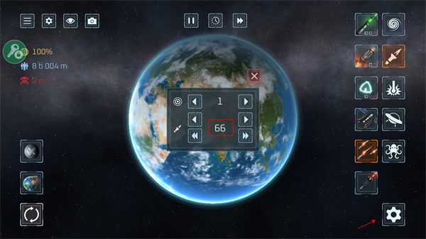 地球毁灭模拟器2024年最新版本